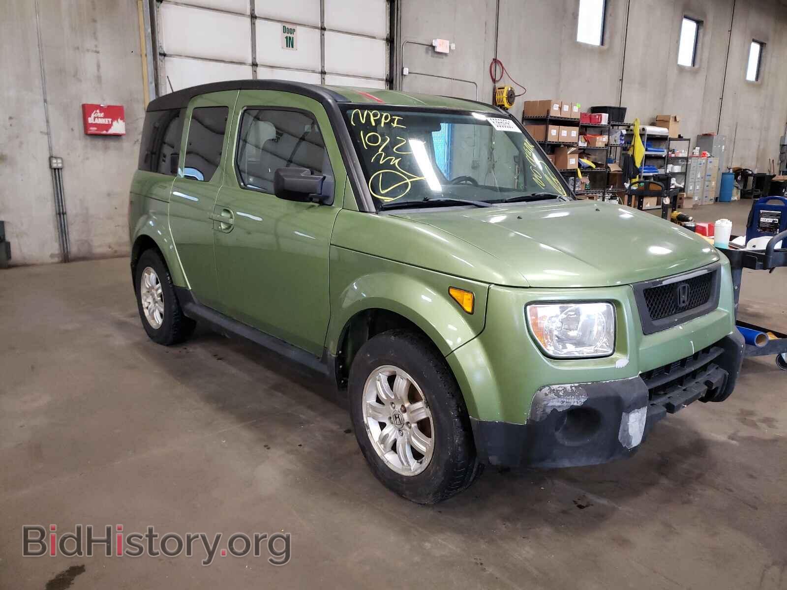 Фотография 5J6YH28796L024081 - HONDA ELEMENT 2006