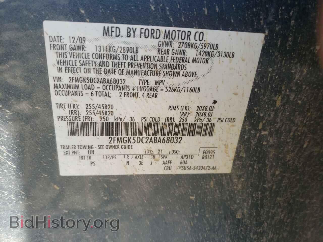 2010 FORD FLEX - VIN: 2FMGK5DC2ABA68032 - Photo 10