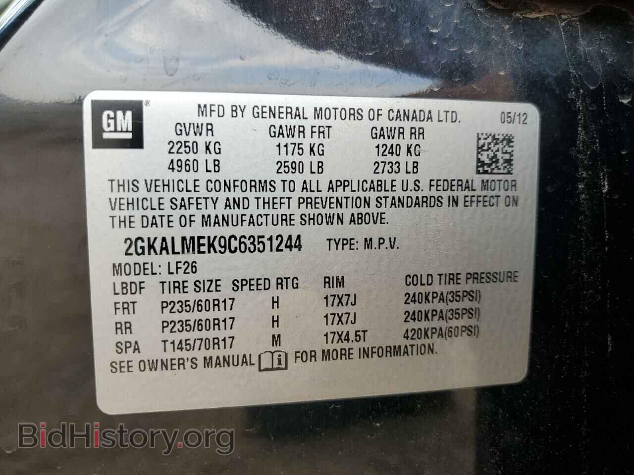 2012 GMC TERRAIN - VIN: 2GKALMEK9C6351244 - Фото 12