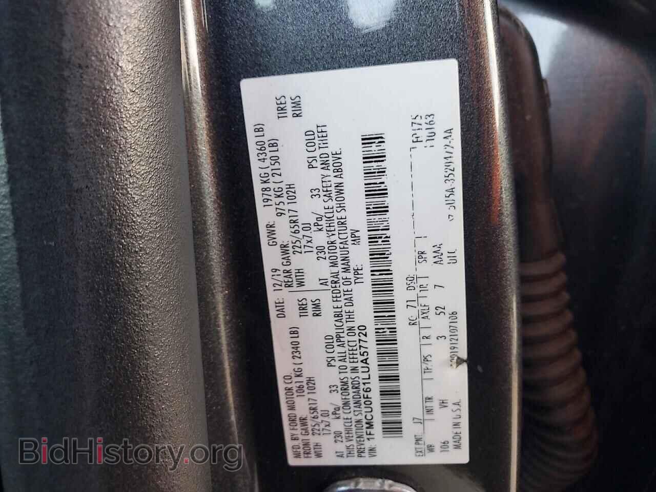 2020 FORD ESCAPE - VIN: 1FMCU0F61LUA57720 - Фото 12