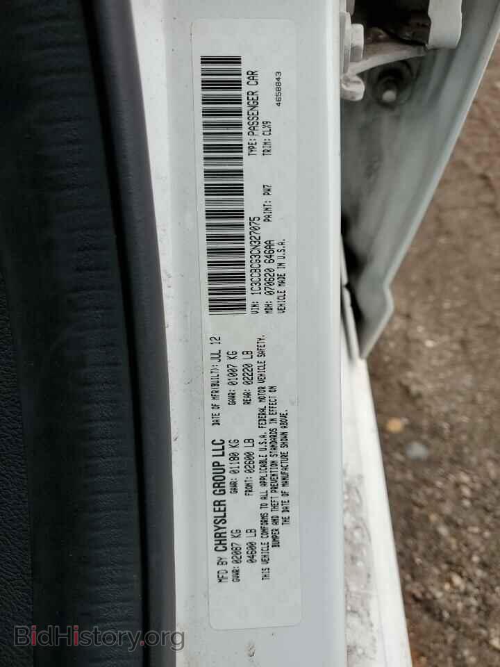 2012 CHRYSLER 200 - VIN: 1C3CCBCG3CN327075 - Фото 10