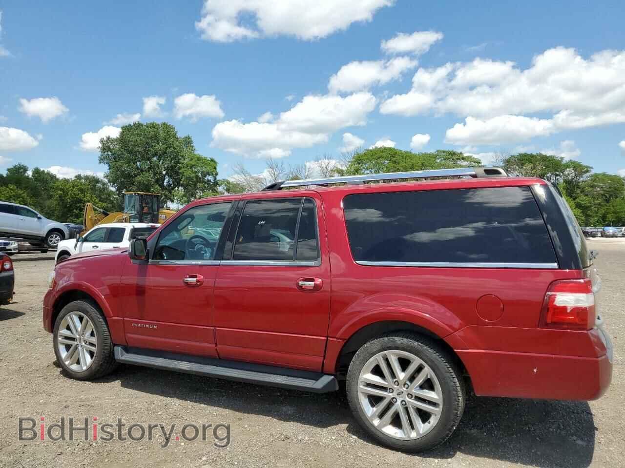 2015 FORD EXPEDITION - VIN: 1FMJK1MT9FEF17961 - Фото 2