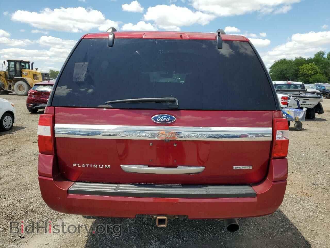 2015 FORD EXPEDITION - VIN: 1FMJK1MT9FEF17961 - Фото 6