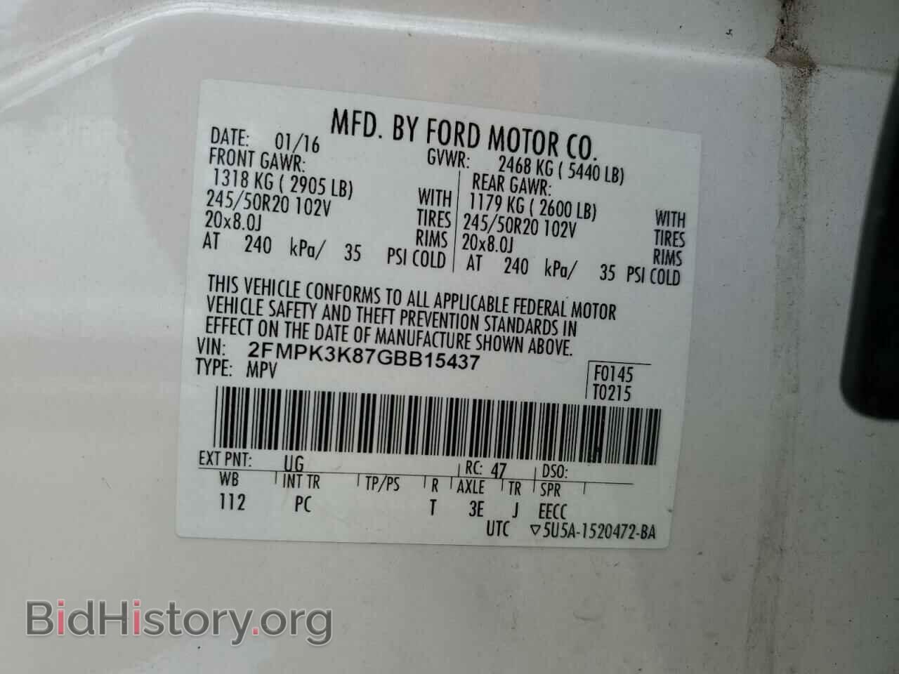 2016 FORD EDGE - VIN: 2FMPK3K87GBB15437 - Photo 14