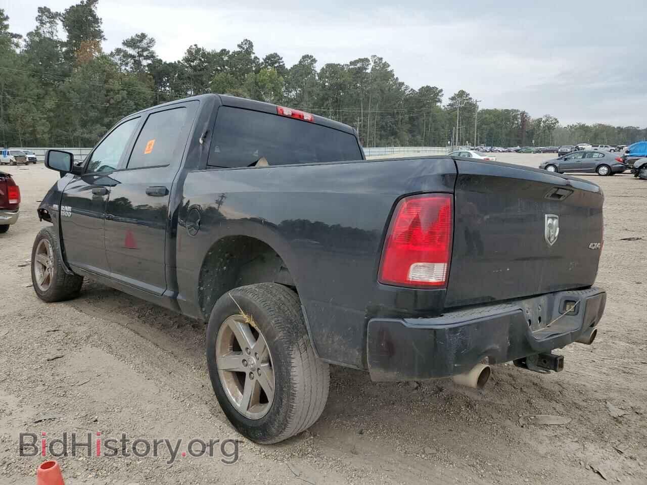 2013 RAM 1500 - VIN: 1C6RR7KT8DS607228 - Photo 3
