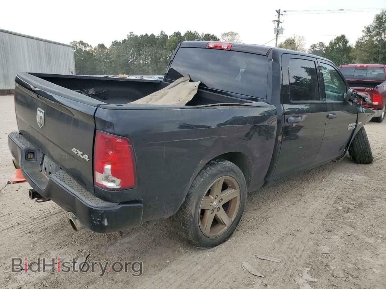 2013 RAM 1500 - VIN: 1C6RR7KT8DS607228 - Photo 4