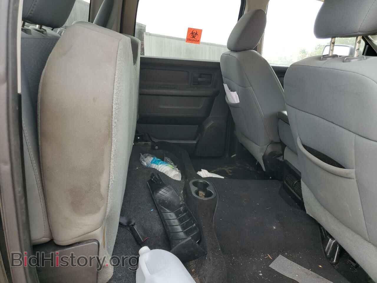 2013 RAM 1500 - VIN: 1C6RR7KT8DS607228 - Photo 6