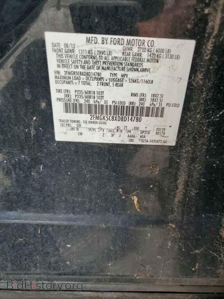 2013 FORD FLEX - VIN: 2FMGK5C8XDBD14780 - Photo 14