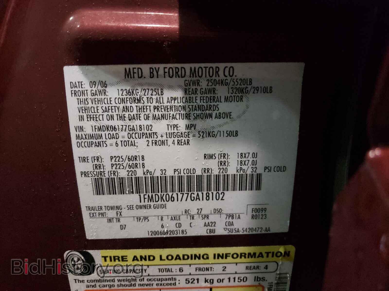 2007 FORD FREESTYLE - VIN: 1FMDK06177GA18102 - Фото 10