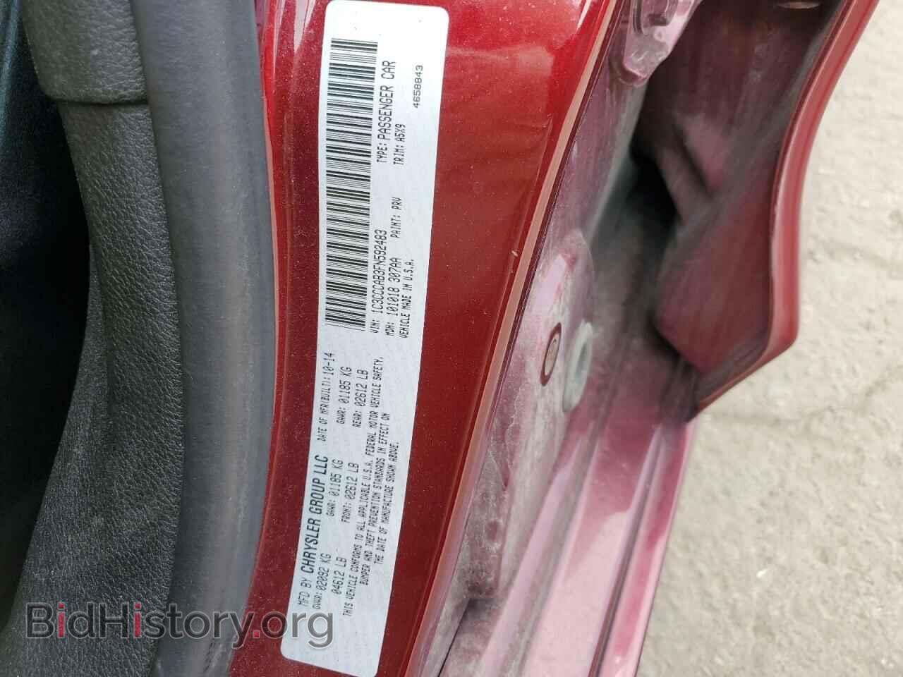 2015 CHRYSLER 200 - VIN: 1C3CCCAB3FN592483 - Photo 12