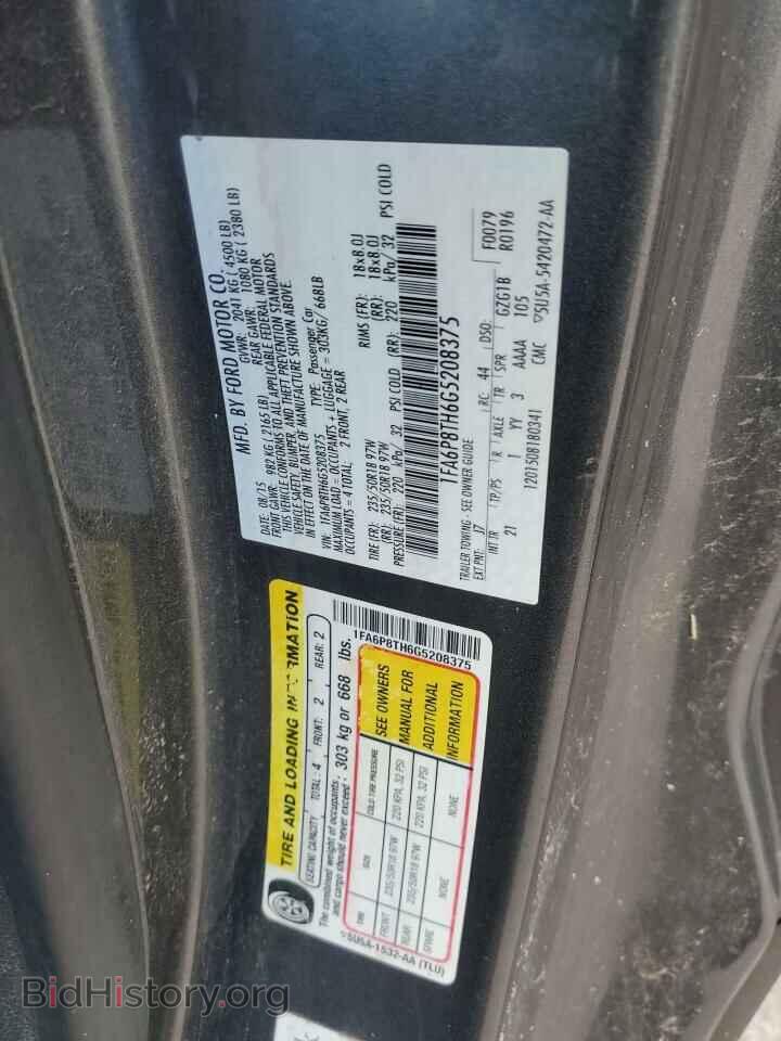 2016 FORD ALL Models - VIN: 1FA6P8TH6G5208375 - Photo 12