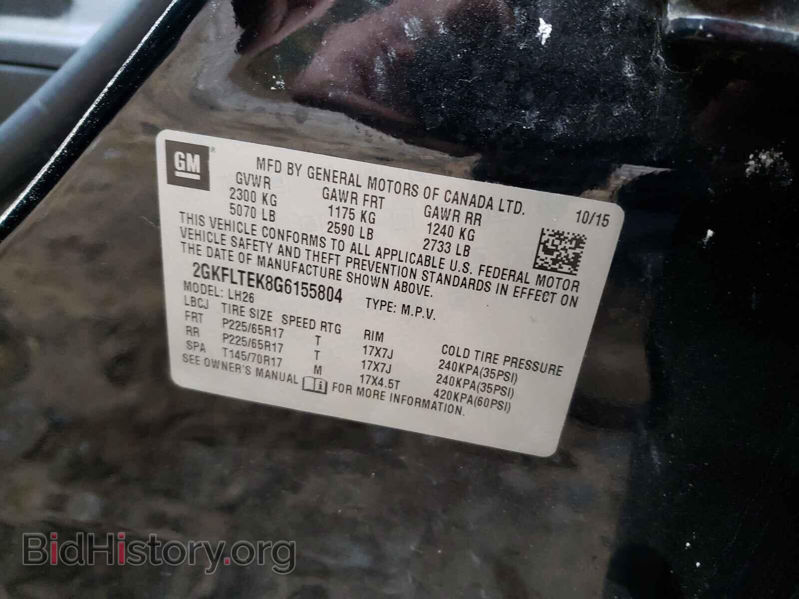 2016 GMC TERRAIN - VIN: 2GKFLTEK8G6155804 - Photo 10