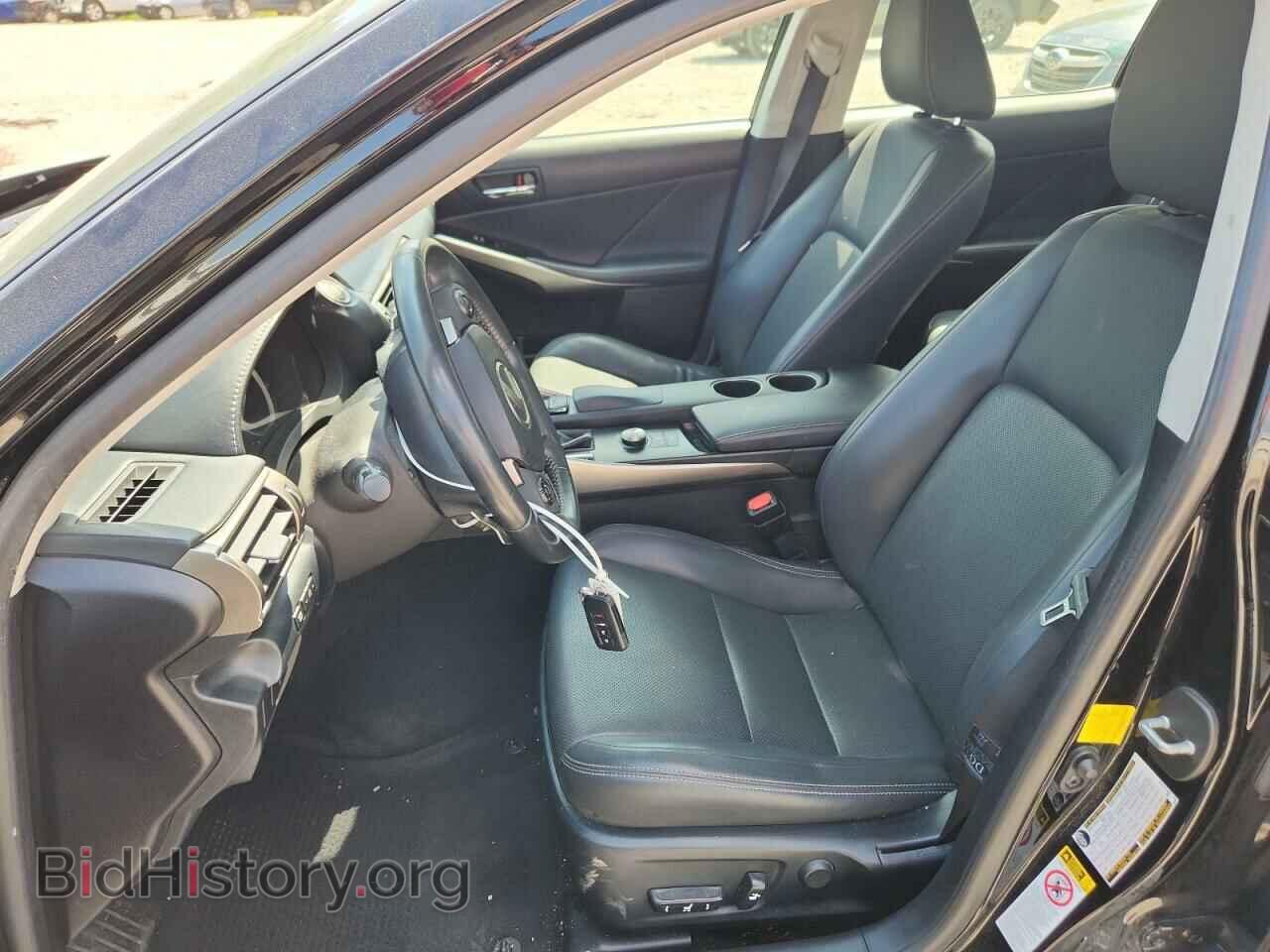2015 LEXUS IS - VIN: JTHCF1D28F5017166 - Photo 7