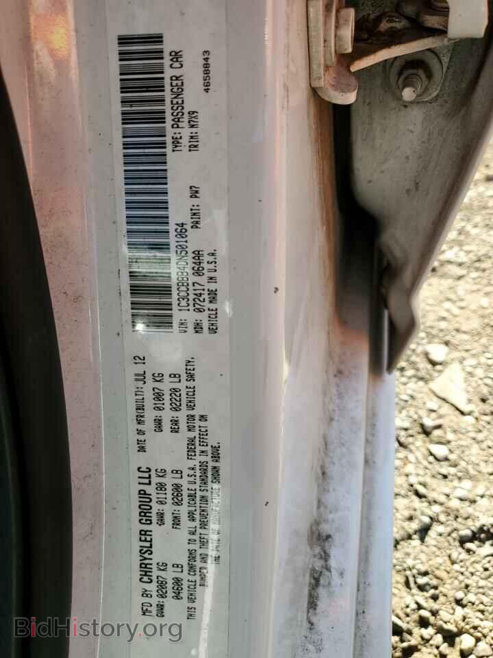 2013 CHRYSLER 200 - VIN: 1C3CCBBB4DN501064 - Фото 12