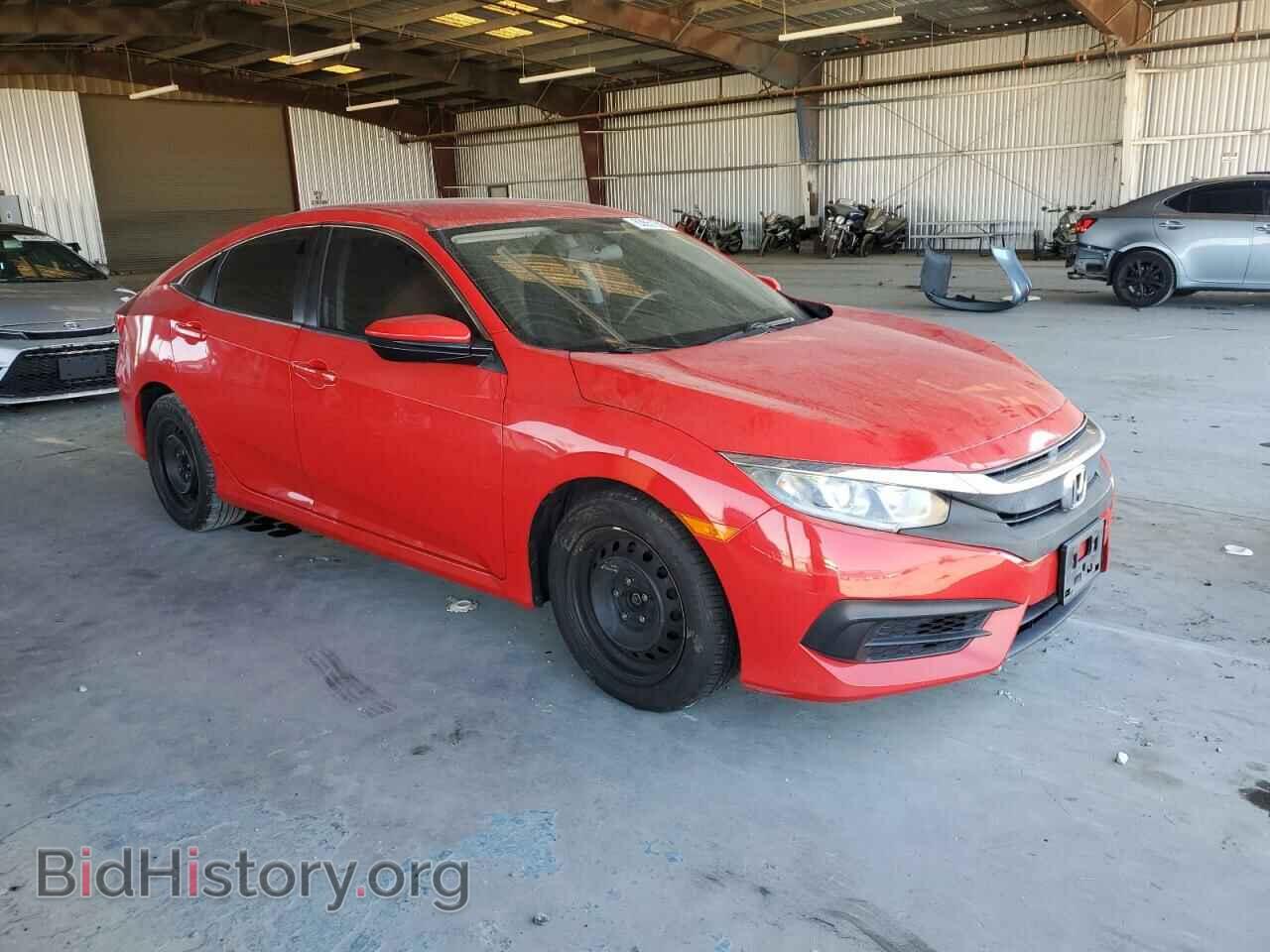 2017 HONDA CIVIC - VIN: 2HGFC2F55HH567863 - Фото 4