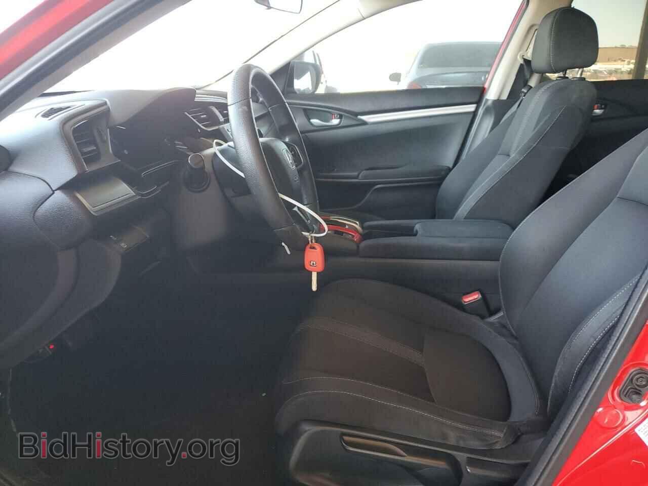 2017 HONDA CIVIC - VIN: 2HGFC2F55HH567863 - Фото 7
