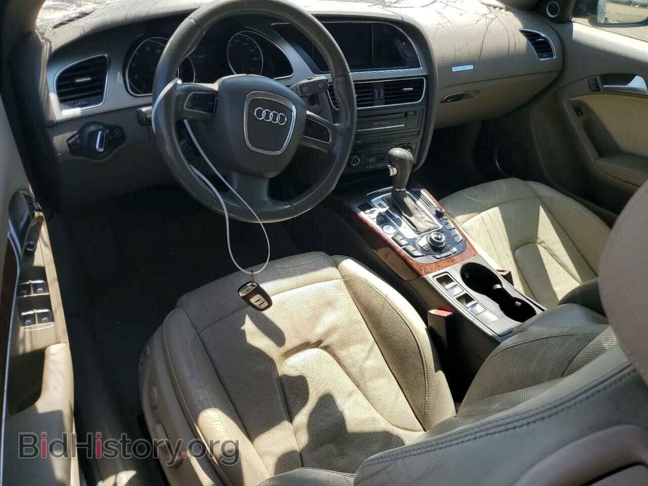 2012 AUDI A5 - VIN: WAUVFAFH1CN001024 - Фото 8