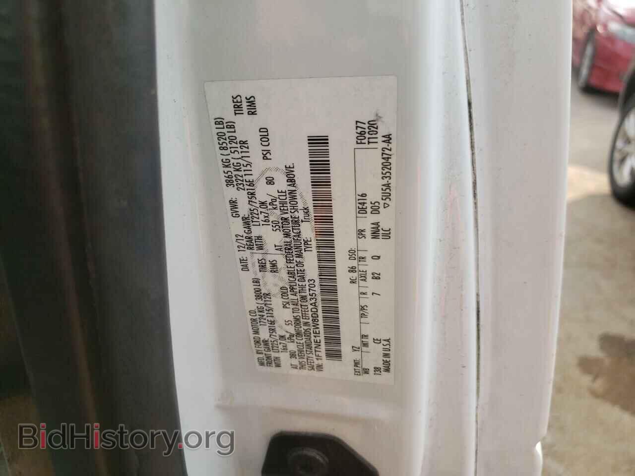 2013 FORD ALL Models - VIN: 1FTNE1EW8DDA35703 - Photo 13