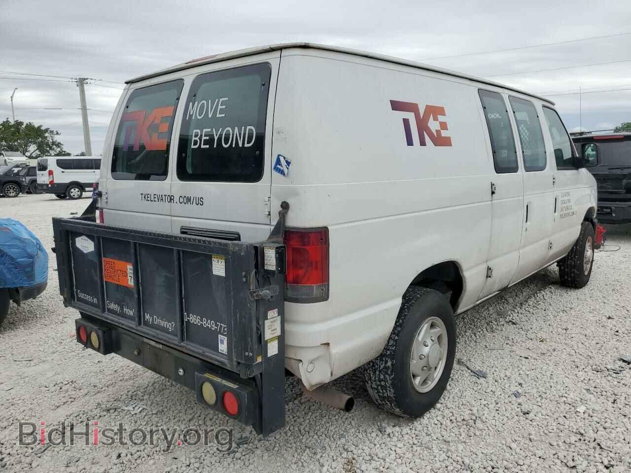 2014 FORD ECONOLINE - VIN: 1FTSE3EL8EDA74197 - Фото 3