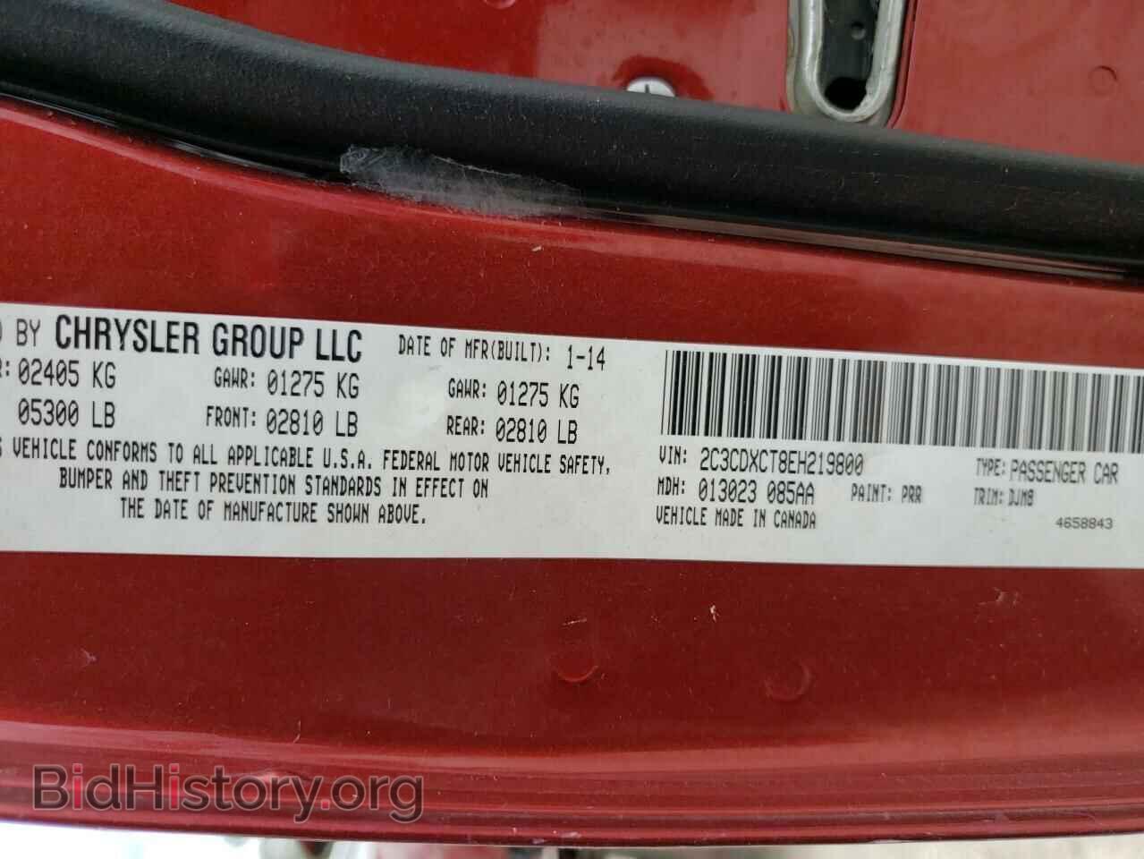 2014 DODGE CHARGER - VIN: 2C3CDXCT8EH219800 - Фото 10