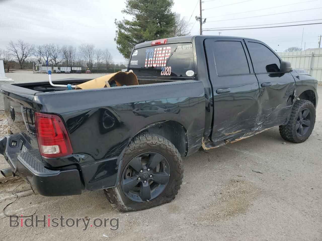 2014 RAM 1500 - VIN: 1C6RR7KT2ES419550 - Фото 3