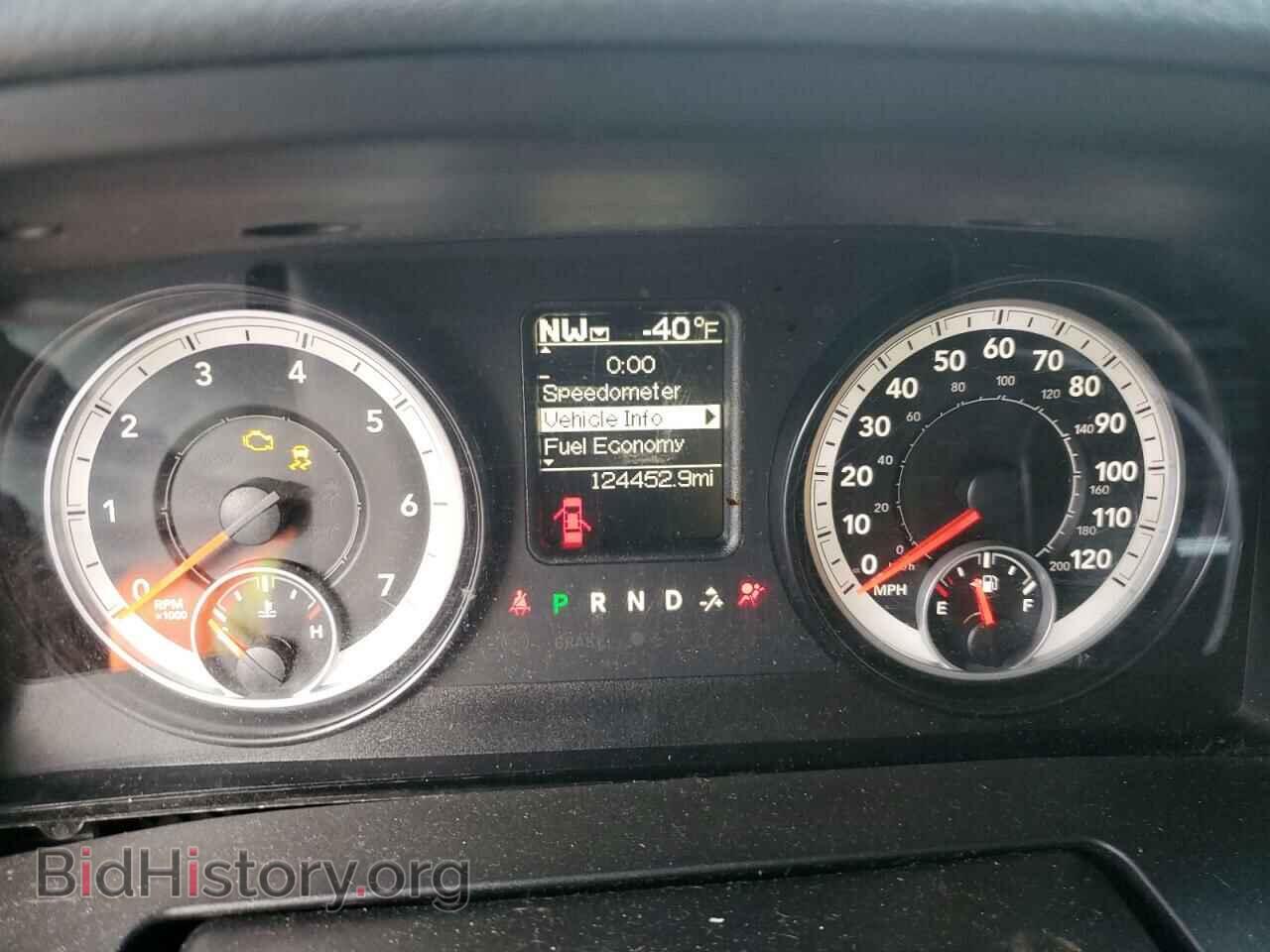 2014 RAM 1500 - VIN: 1C6RR7KT2ES419550 - Фото 9