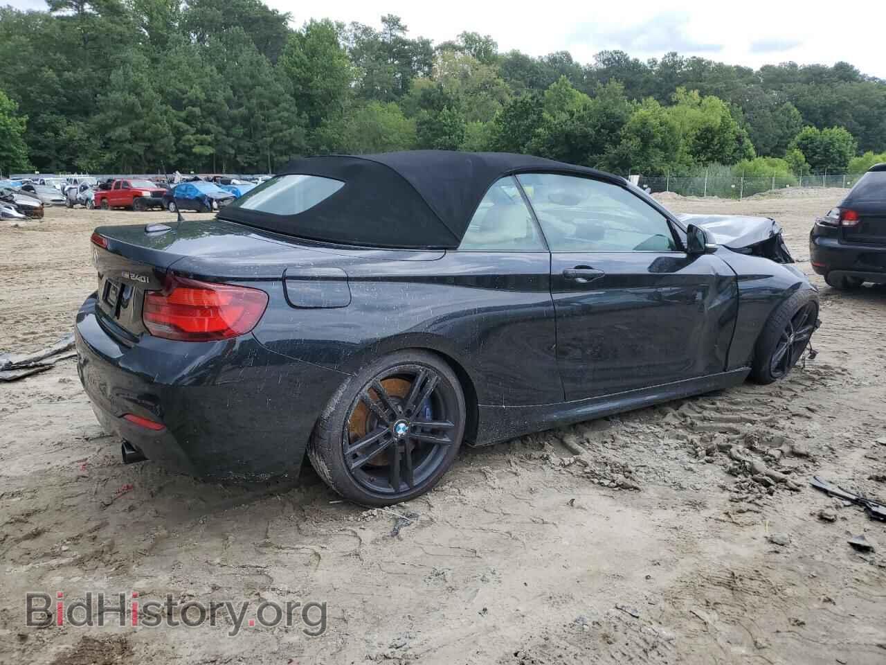 2020 BMW M2 - VIN: WBA2N3C03L7E48493 - Photo 3