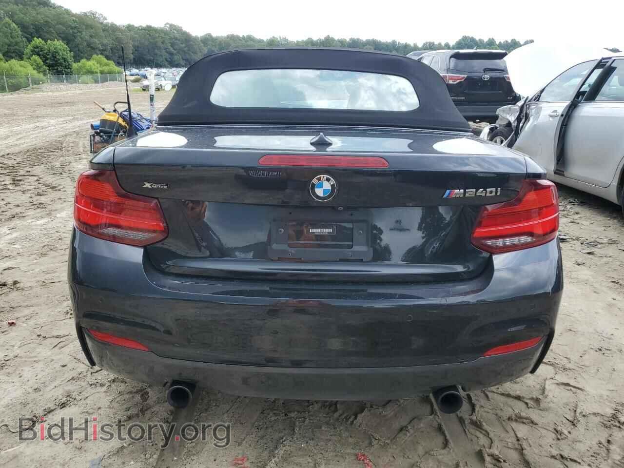 2020 BMW M2 - VIN: WBA2N3C03L7E48493 - Photo 6
