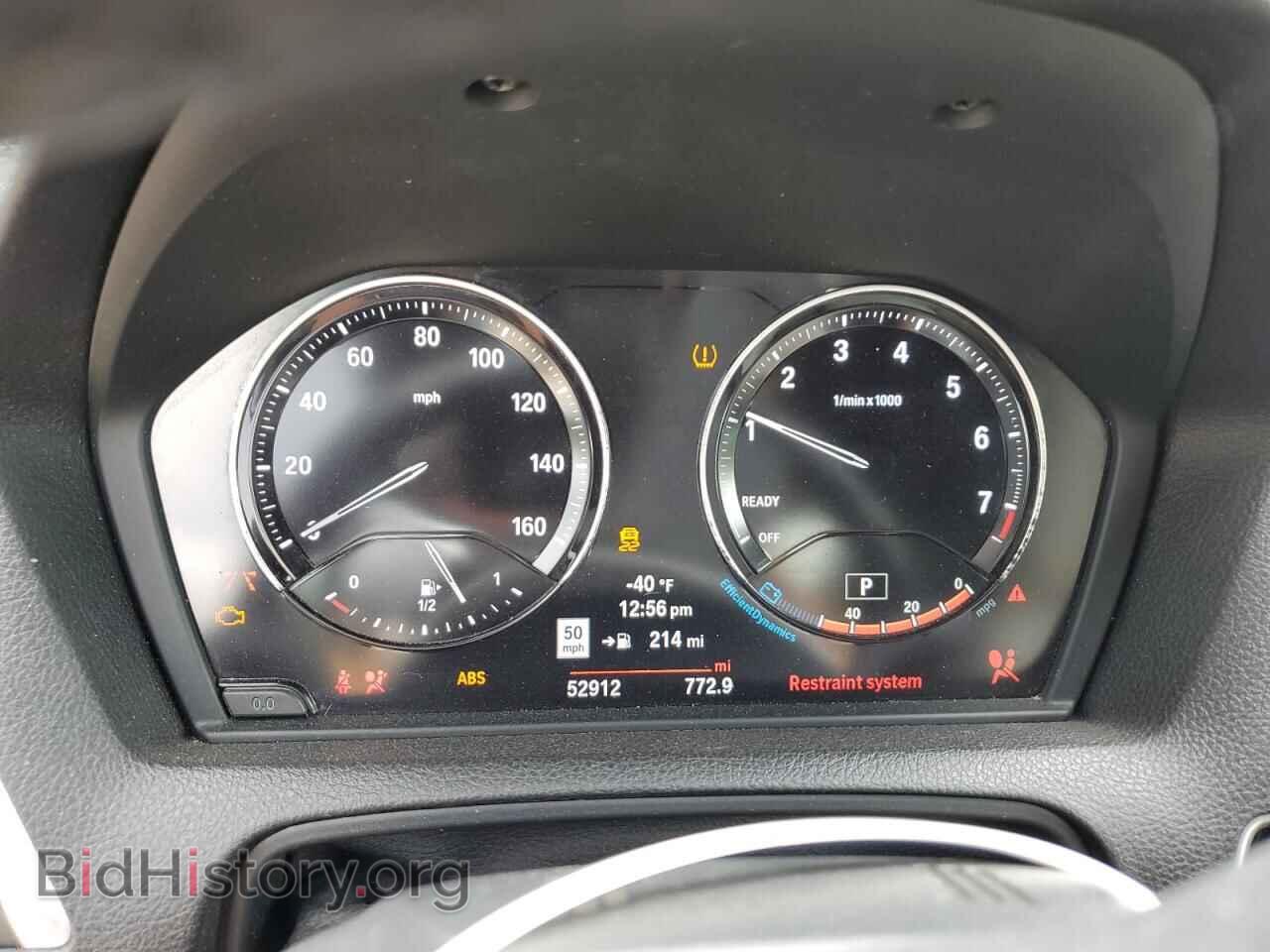 2020 BMW M2 - VIN: WBA2N3C03L7E48493 - Photo 9