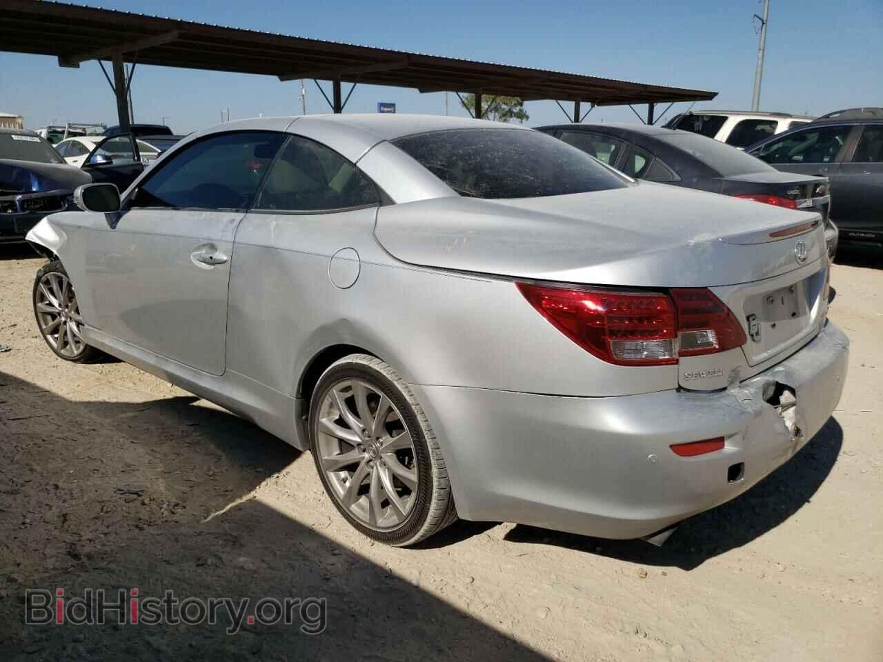 2014 LEXUS IS - VIN: JTHFF2C24E2531701 - Фото 2