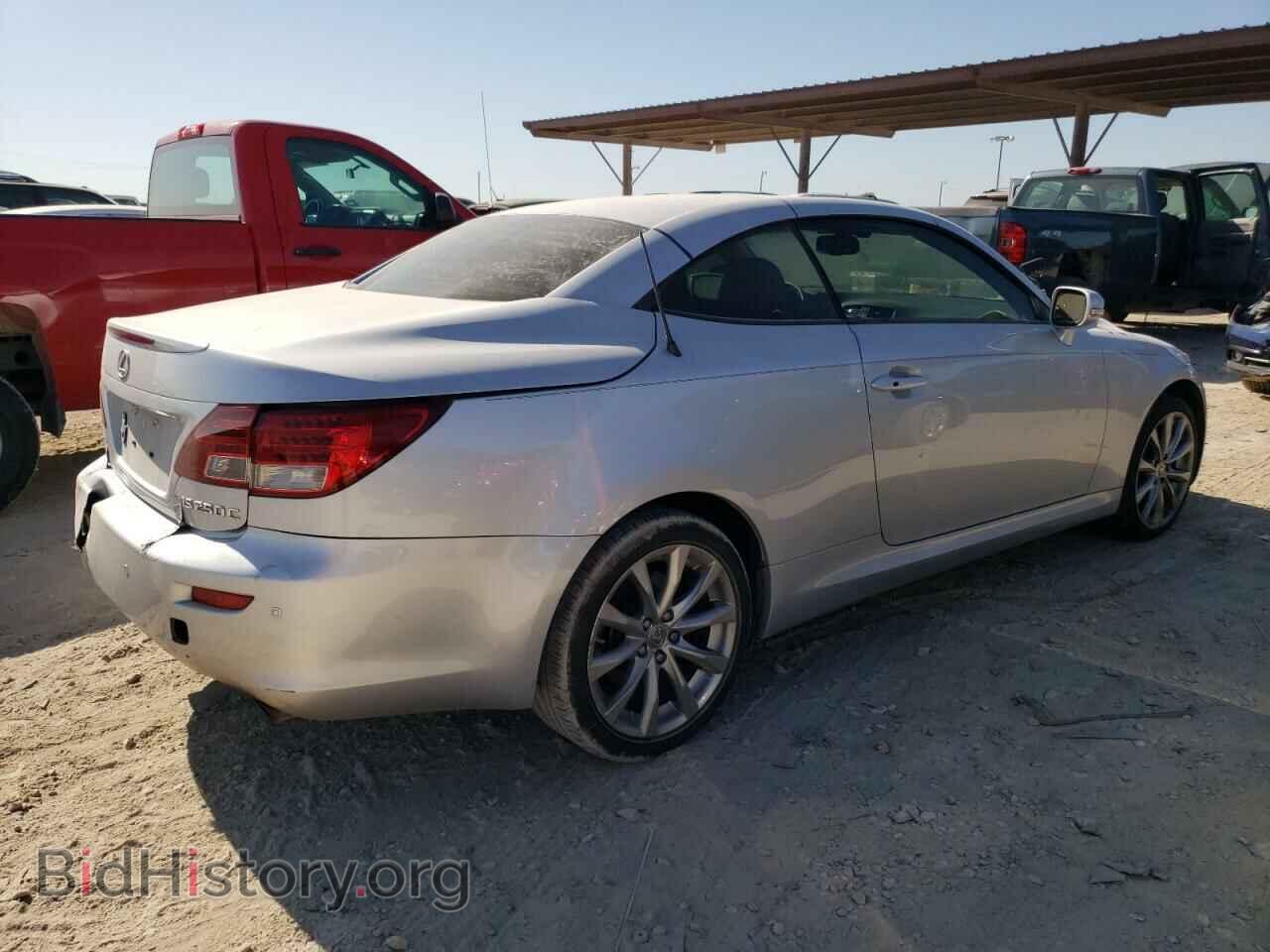 2014 LEXUS IS - VIN: JTHFF2C24E2531701 - Фото 3