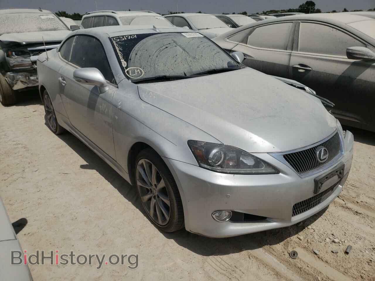 2014 LEXUS IS - VIN: JTHFF2C24E2531701 - Фото 4