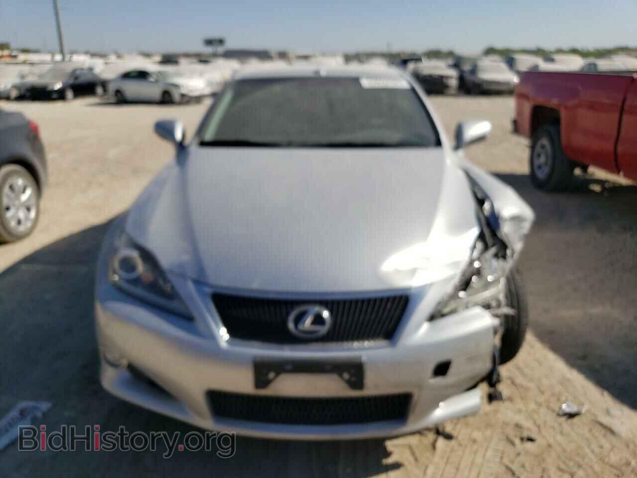 2014 LEXUS IS - VIN: JTHFF2C24E2531701 - Фото 5