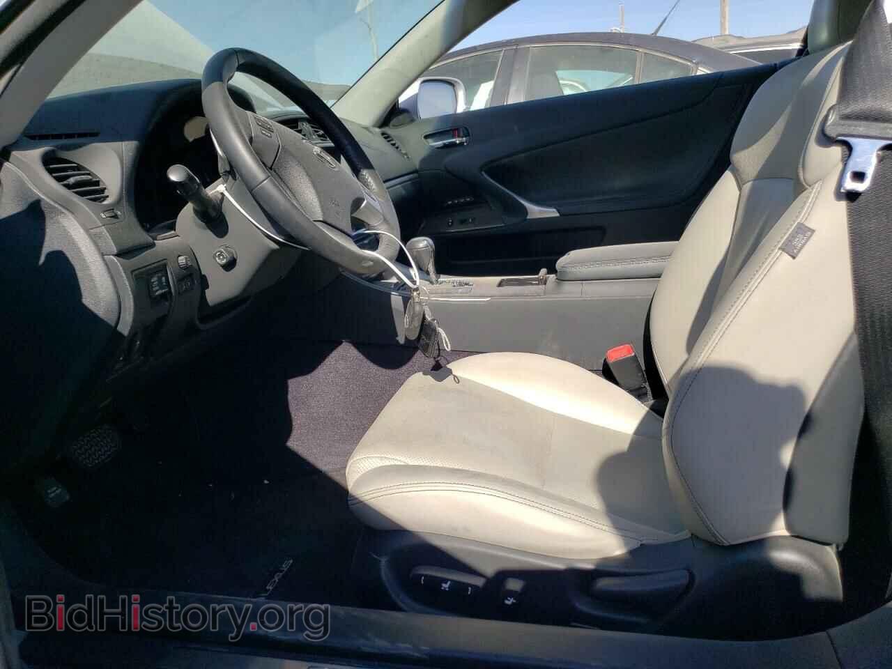 2014 LEXUS IS - VIN: JTHFF2C24E2531701 - Фото 7