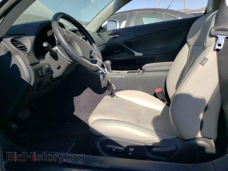 2014 Lexus IS (VIN JTHFF2C24E2531701) — фото 7 из 12