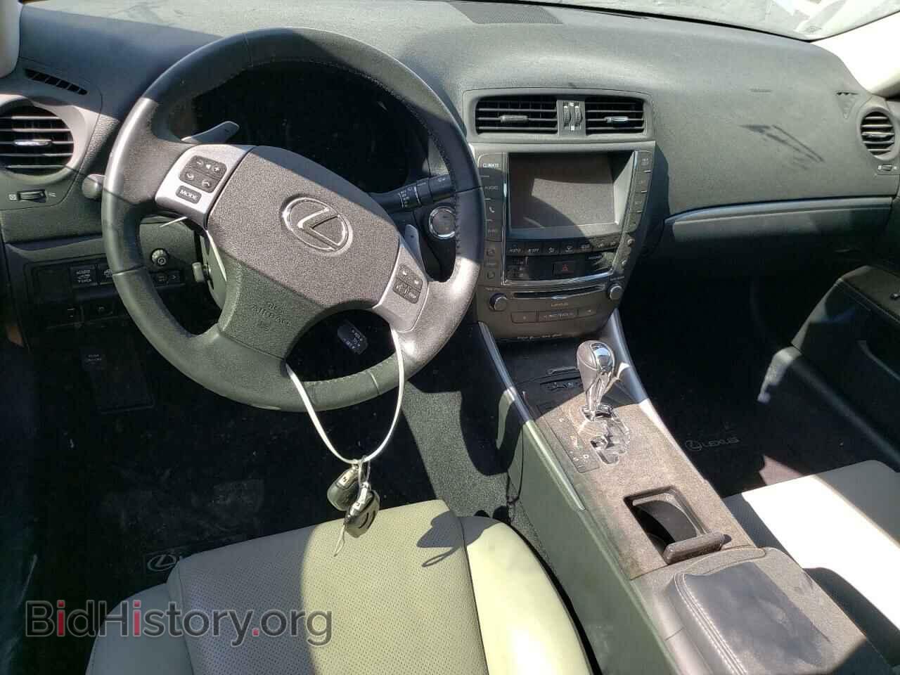 2014 LEXUS IS - VIN: JTHFF2C24E2531701 - Фото 8