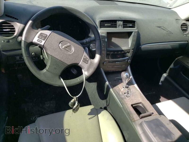 2014 Lexus IS (VIN JTHFF2C24E2531701) — фото 8 из 12