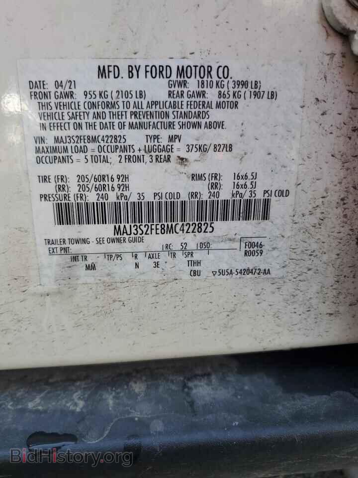 2021 FORD ECOSPORT - VIN: MAJ3S2FE8MC422825 - Фото 12