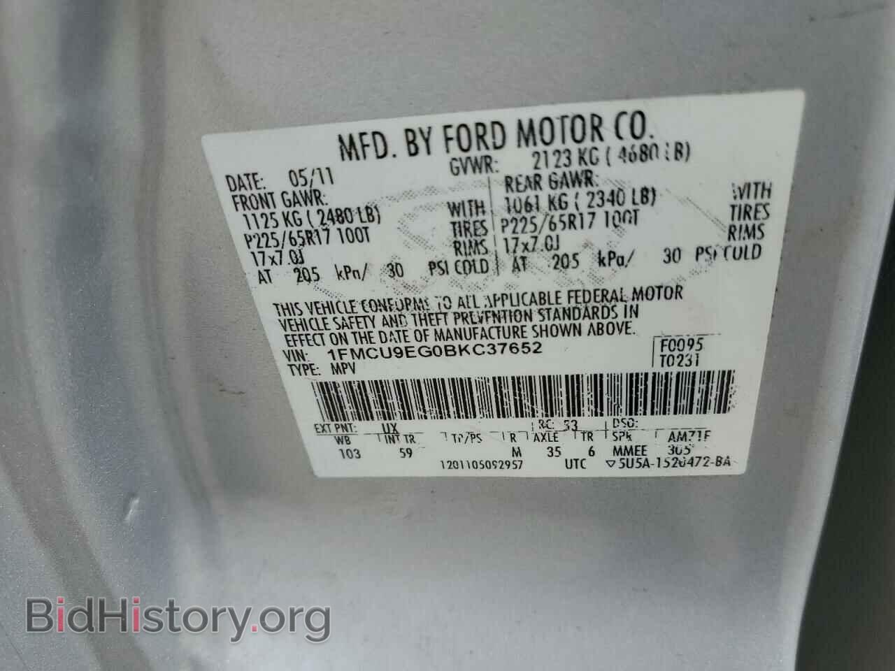 2011 FORD ESCAPE - VIN: 1FMCU9EG0BKC37652 - Фото 13