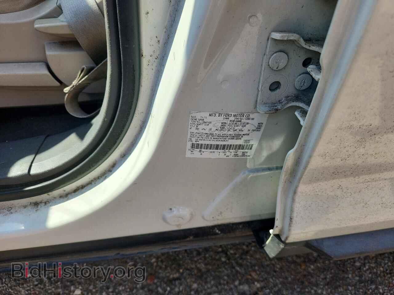 2012 FORD EDGE - VIN: 2FMDK3GC2CBA44531 - Фото 13
