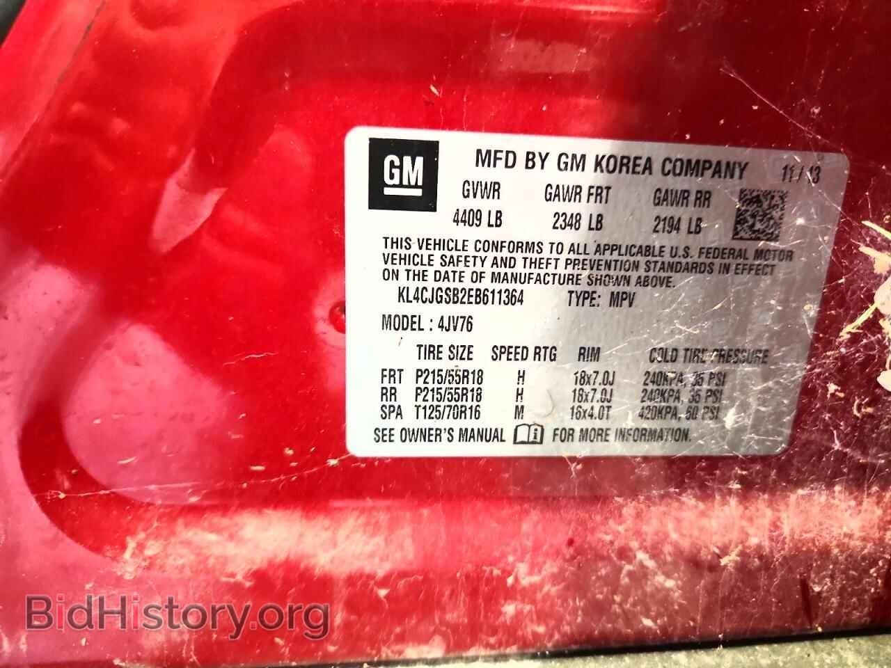 2014 BUICK ENCORE - VIN: KL4CJGSB2EB611364 - Фото 12