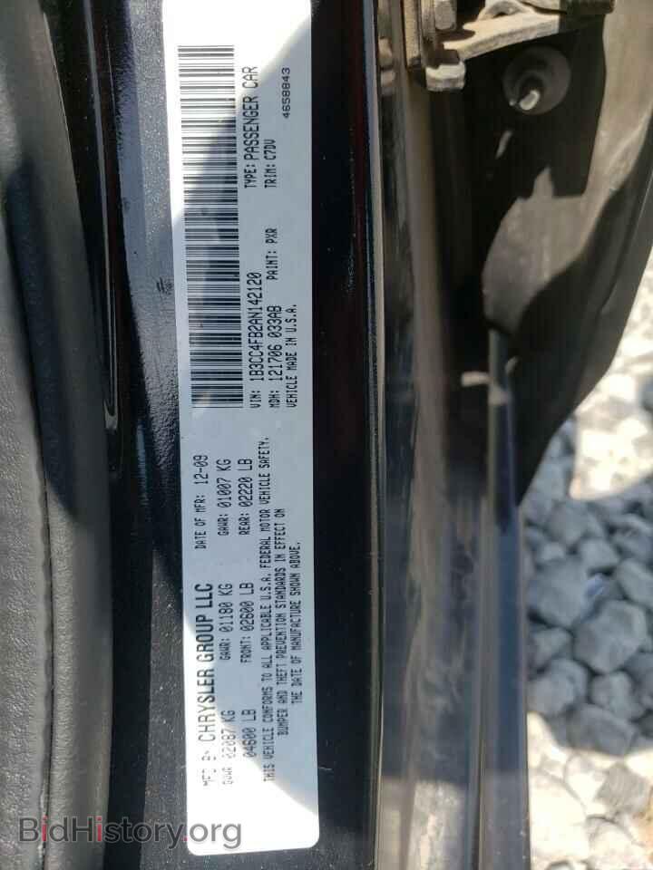 2010 DODGE AVENGER - VIN: 1B3CC4FB2AN142120 - Photo 12
