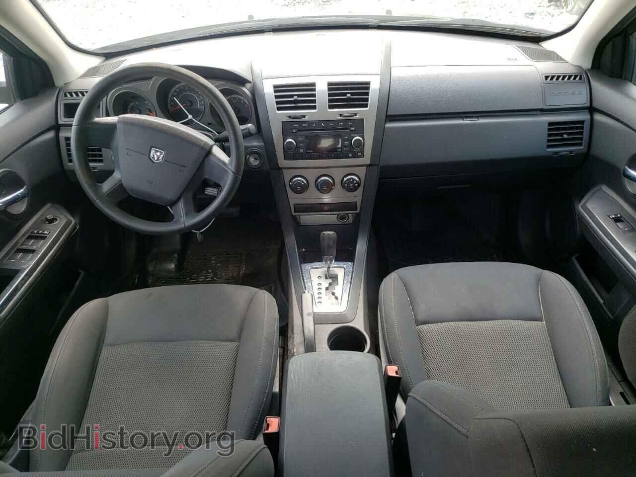 2010 DODGE AVENGER - VIN: 1B3CC4FB2AN142120 - Photo 8