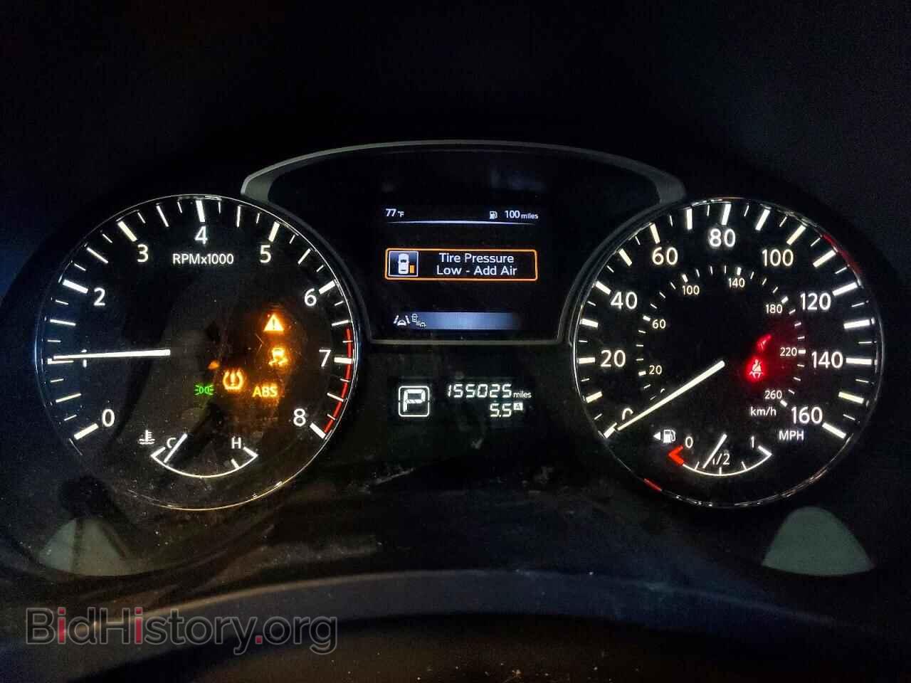 2015 NISSAN ALTIMA - VIN: 1N4AL3AP5FC448949 - Photo 9