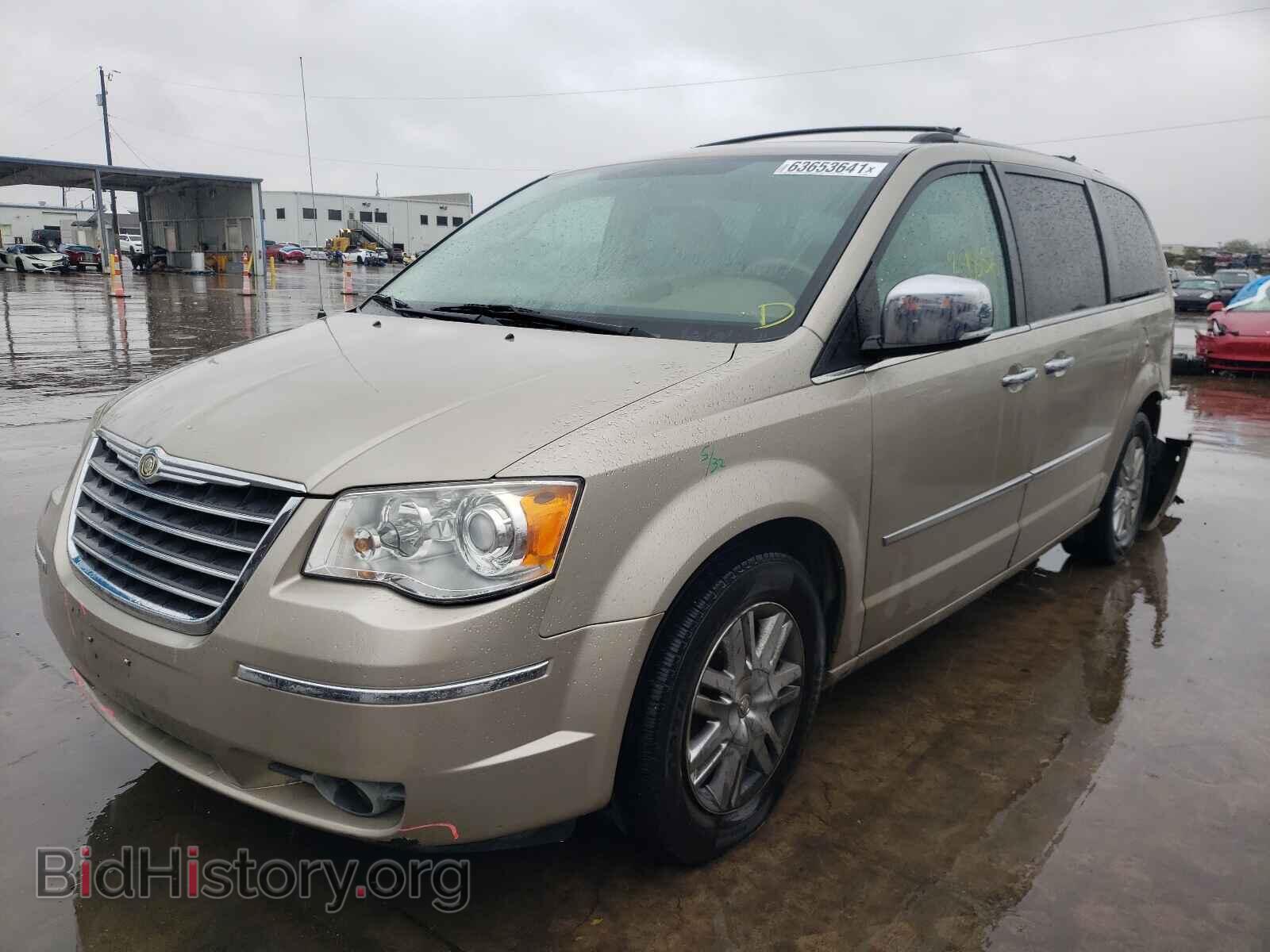 2008 CHRYSLER MINIVAN - VIN: 2A8HR64X88R688293 - Фото 2
