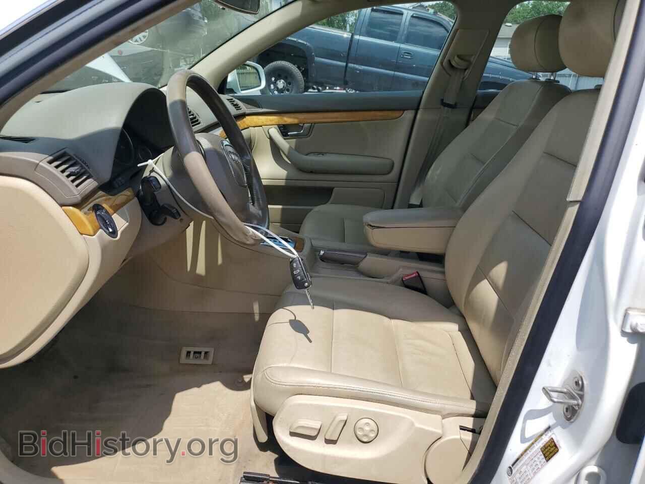 2007 AUDI A4 - VIN: WAUDF78E47A055612 - Фото 7