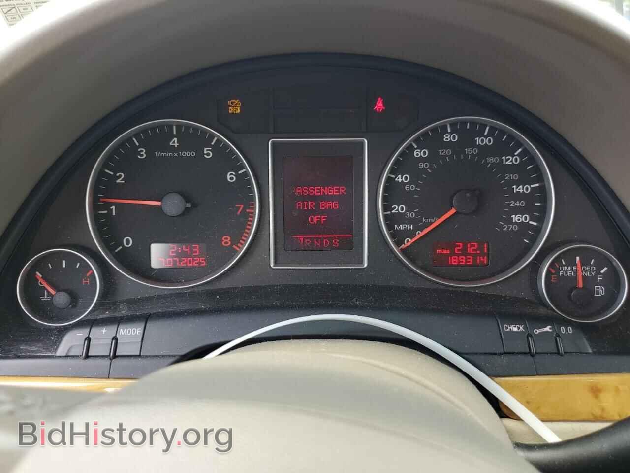 2007 AUDI A4 - VIN: WAUDF78E47A055612 - Фото 9