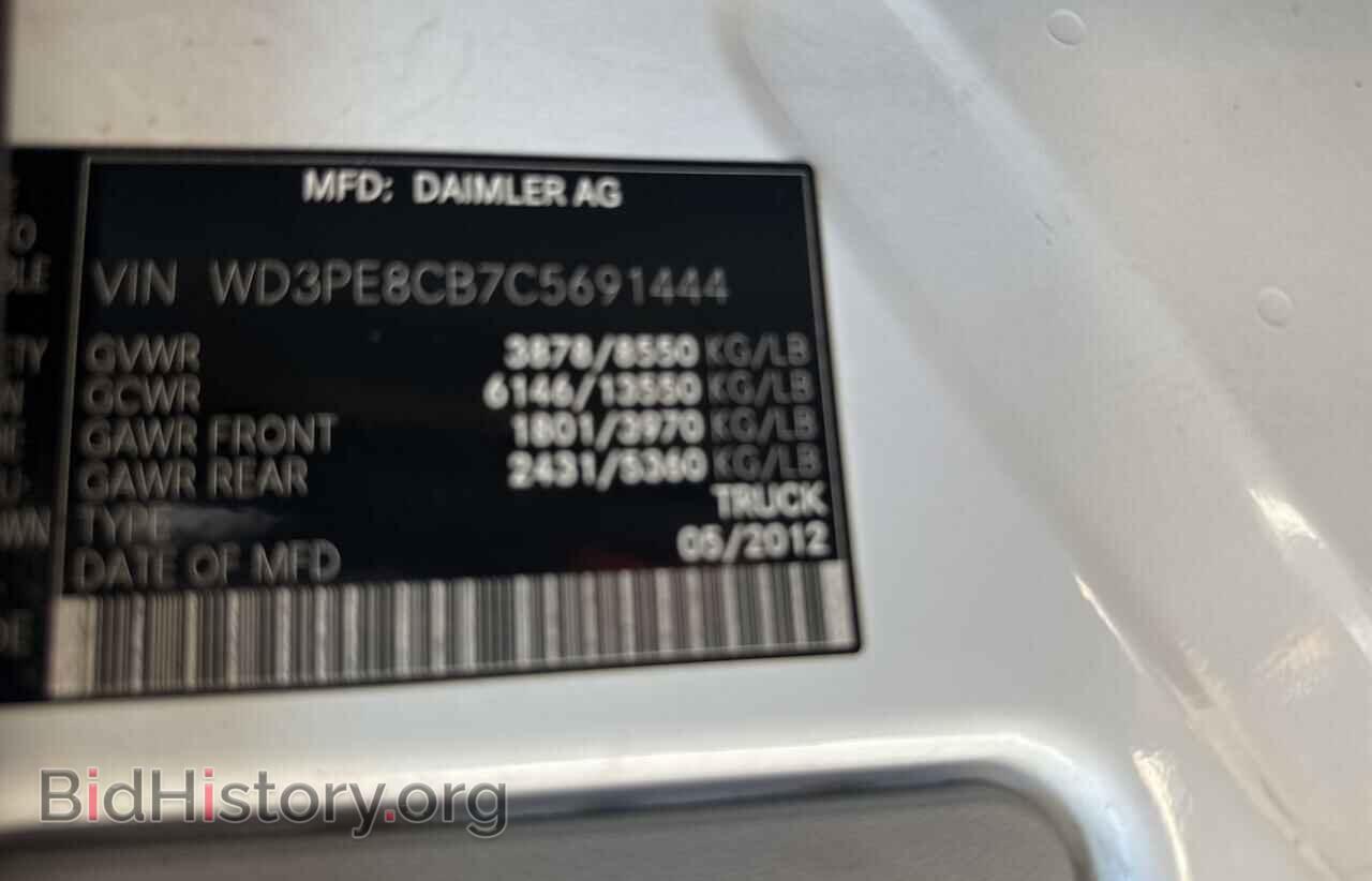 2012 MERCEDES-BENZ SPRINTER - VIN: WD3PE8CB7C5691444 - Фото 10