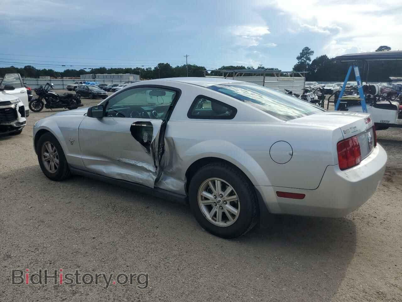 2009 FORD ALL Models - VIN: 1ZVHT80N095126943 - Фото 2