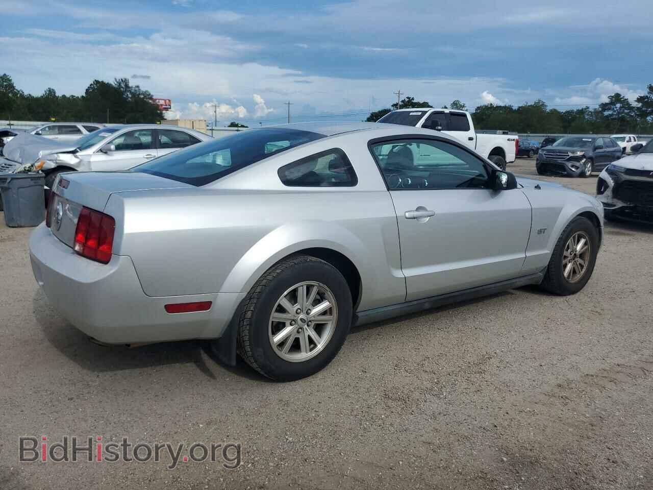 2009 FORD ALL Models - VIN: 1ZVHT80N095126943 - Фото 3